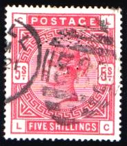 1884 5s Rose