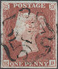 1841 1d Red Plate 9 'HB' Double 'H'