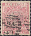 1867 5s Rose SG126 Plate 1 'DC'