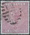 1882 5s Rose Blued SG130 Plate 4 'GB'