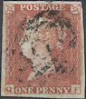 1853 1d Red Plate 161 'QF'