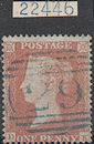 1850 1d Red CE2ub Plate 99 'DK' Archer Perf Blue Cancel