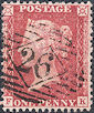 1857 1d Rose-red C10 Plate 33 'FK'