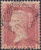 1857 1d Pale Rose C9(4) Plate 52 'PE'