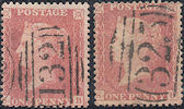 1857 1d Pale Rose C9(4)/Rose-red C10 Plate 55 'SB' Matched, Re-entry