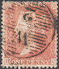 1857 1d Pale Red C9(3) Plate 45 'HC' CV